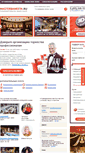 Mobile Screenshot of masterbanketa.ru